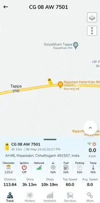 TraqIndia android App screenshot 2